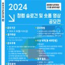 광주광역시 교육청 이미지