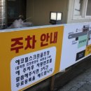 청정한우마을 이미지