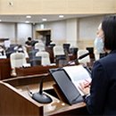 가온누리 이미지