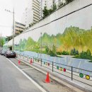 범안로17길 이미지