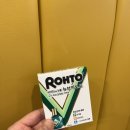 장산약국 이미지