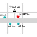 여의칸지역아동센터 이미지