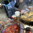 내리 이가네 이미지