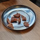 덕은그릴 | 부천 스타필드 맛집 오리 요리 가족 외식하기 좋은 그릴덕 솔직 후기