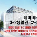 강남제일타워 이미지