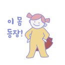 청라3동행정복지센터(6) 이미지
