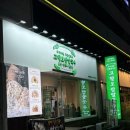 고향보쌈칼국수 상무본점 | [광주/서구] 상무지구 맛집 ‘고향보쌈칼국수 상무본점’, 겨울철 별미 굴보쌈 한상 후기