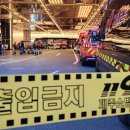 드림사우나 이미지
