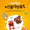 (주) 루루엔터테인먼트