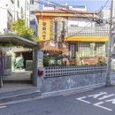 한국동화 사회적협동조합 이미지