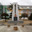 웅비의 탑 이미지