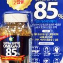 슈퍼비타민클럽 이미지