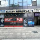 탄조 | 송도골프매장 여자 입문용 클럽 찾다가 마루망 FL플러스 풀세트 선택후기