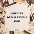 공신학원 - 관악구 관악로 244 | 공신학원