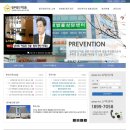 법무법인덕송 - 평택시 평남로 1033 | 법무법인덕송