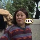 포듐
