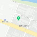 풍기카센타 이미지