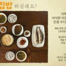반야월공동체살림협동조합 이미지