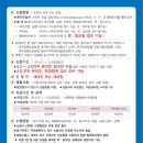 화원산업 이미지