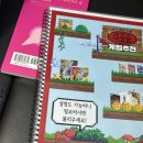 혜화역 4번 출구 | 혜화역 4번 출구 근처 가성비 보드게임 카페 구공공 후기