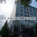 2층초록약국