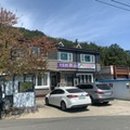 １５번횟집
