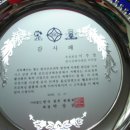 월드권투체육관 이미지