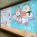 홍대 나가노마켓 팝업 후기
