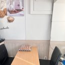 코코호도모라점 | 부산 / 팥이 든 간편한 간식이 생각난다면 &#39;코코호도 모라점&#39;