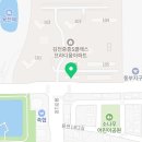 최영일 행정사사무소 이미지