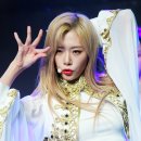 지유 이미지