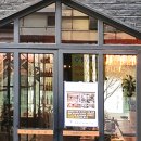 소요산제일식당 이미지