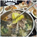 명지샤브