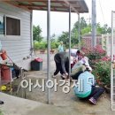 모정경로당 이미지