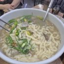 석계손칼국수 이미지