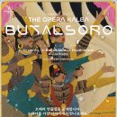 부천공연예술연습공간 대연습실2(지하 2층) 이미지