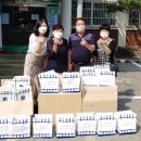 세교동행정복지센터 이미지