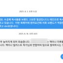 고요한밑금