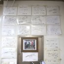 광주은행 앞 버스정류장 | 화정동힐스테이트맛집 한우삼창 고소한 알곱창 먹었어요