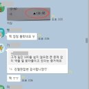 대한약국 이미지