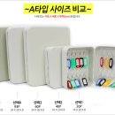 내외열쇠