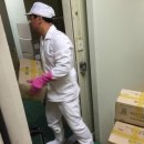농업회사법인(주)인건 이미지