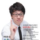 로고