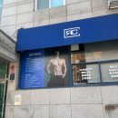 유엘피티 | 유엘체형교정센터 교정 운동 후기 강남 역삼역