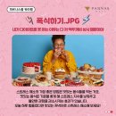두꺼비상사 이미지