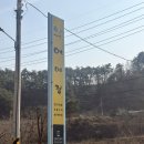 쌍솔배기길 이미지