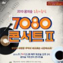 휴식 Ⅱ 이미지