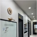 실력참수학과학학원 네이버블로그