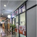 아프리카중고폰선불폰화정 | 하남휴대폰성지, 중고폰 판매부터 알뜰폰 개통까지 한 번에 해결한 아프리카중고폰 하남지사 방문 후기