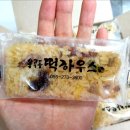 봉곡동159 이미지